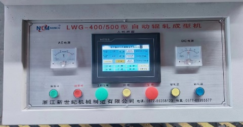 圖片39.png 圖片39.png